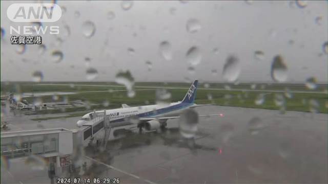 九州北部や山口県で線状降水帯発生の恐れ