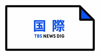 「銃弾通過の瞬間」NYTが写真を公開