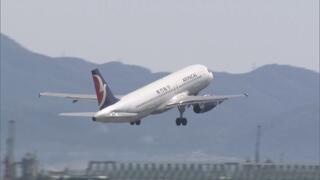 関西空港・神戸空港“新飛行ルート”地元団体が合意へ　万博に向け発着数増加　騒音問題など配慮