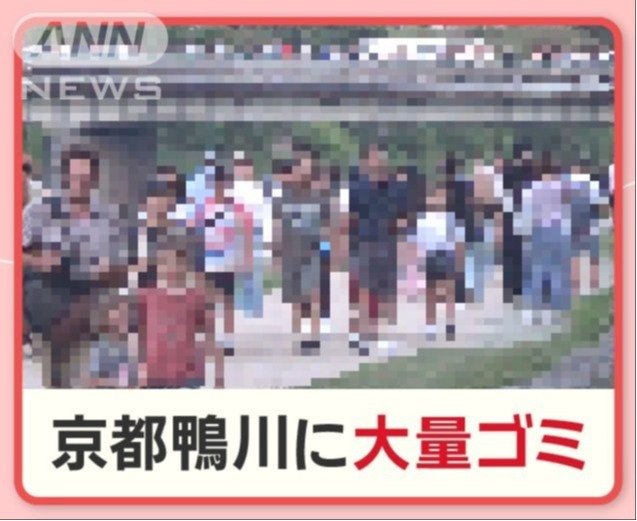 京都・鴨川が“渋谷化”？外国人殺到…大宴会、ポイ捨て、遊歩道寝…迷惑行為相次ぐ