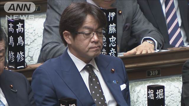 特捜部が堀井議員秘書らを任意聴取　選挙区で有権者に香典か