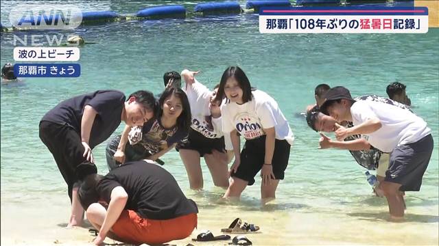 【全国の天気】梅雨終盤　各地で災害級の降り方に