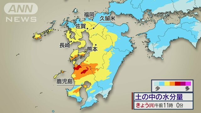 梅雨明け目前の大雨警戒　沖縄は108年ぶりの連続猛暑日　東京は雨の3連休