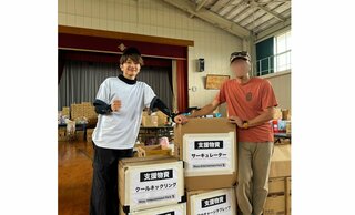 【Nissy】西島隆弘さん　被災地へ支援物資を届ける　「少しでも支援の輪が広がる事を願います」　【能登半島地震】