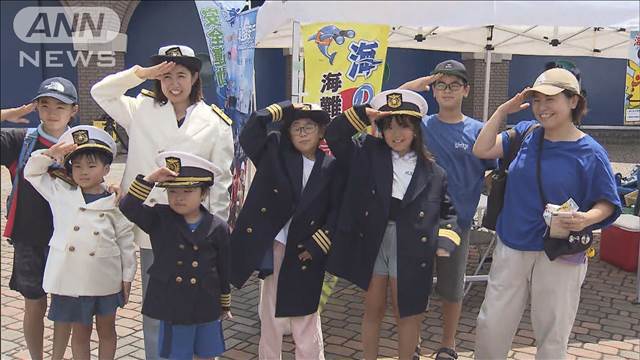 “海の日” 安全啓発イベント 八景島シーパラダイス