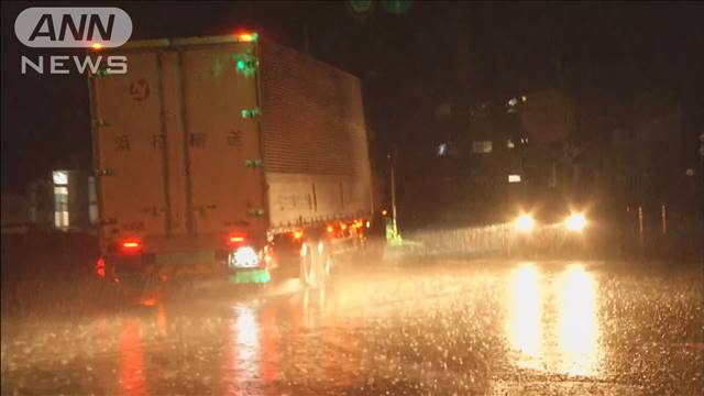 西・東日本　土砂災害など警戒　関東でも激しい雨と雷雨の恐れ