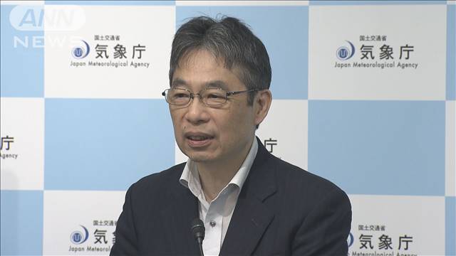 「向こう3カ月の気温が全国的に高い」気象庁長官が厳しい暑さへの備え呼びかけ