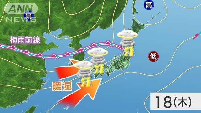 関東甲信と東海で梅雨明け　連続猛暑＆雷雨スタート　沖縄は”超熱帯夜”　石垣島で30℃下回らず