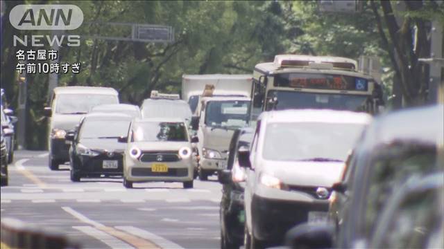 関東甲信と東海で梅雨明け　厳しい暑さ　熱中症に警戒