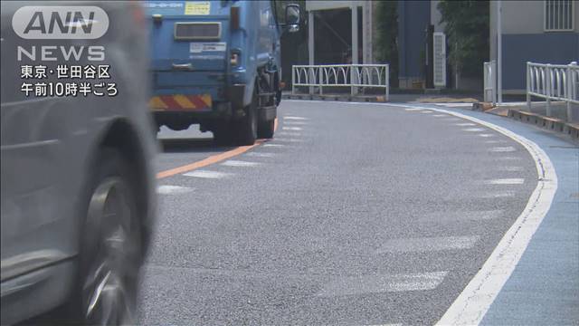 車の中で知人女性の足にドライバー突き刺したか　自称経営者の男逮捕