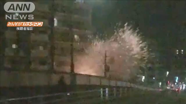 マンション一室が爆発 “瞬間映像”入手 埼玉川口市