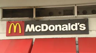 【速報】マクドナルドのシステム障害が復旧　順次営業開始へ「原因は究明中」