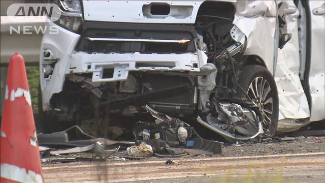 栃木県で6台が絡む事故　4人が閉じ込められ1人死亡