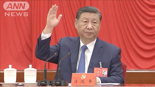 中国　三中全会決定公表　不動産改革　「国家安全」重視の姿勢も強調