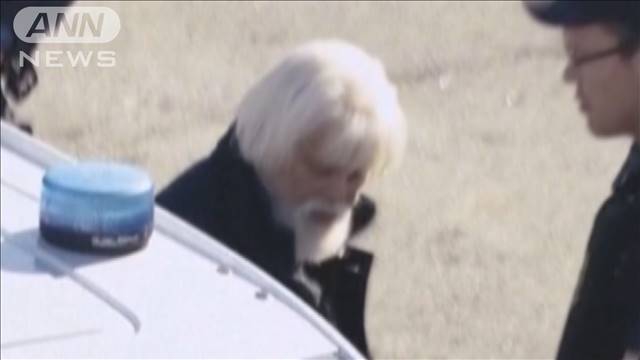 反捕鯨団体「シー・シェパード」　創設者の身柄拘束