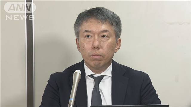 「検察敵視は反社」発言か　特捜部検事の取り調べは“違法”国に損害賠償求め提訴