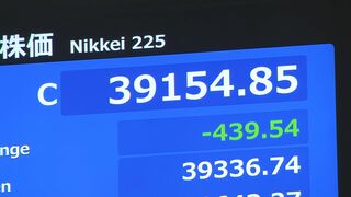 日経平均株価の終値は439円安　半導体の関連株に売りが集中　円高の進行が影響