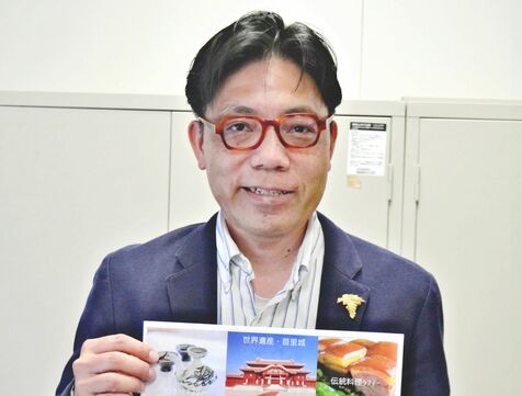 泡盛と沖縄料理のマリアージュ　マイスターが案内　7月28日体験バスツアー　料理を伝統的な陶器で堪能