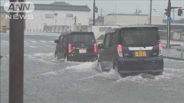 山形県に「大雨特別警報」危険迫る　命を守る行動を