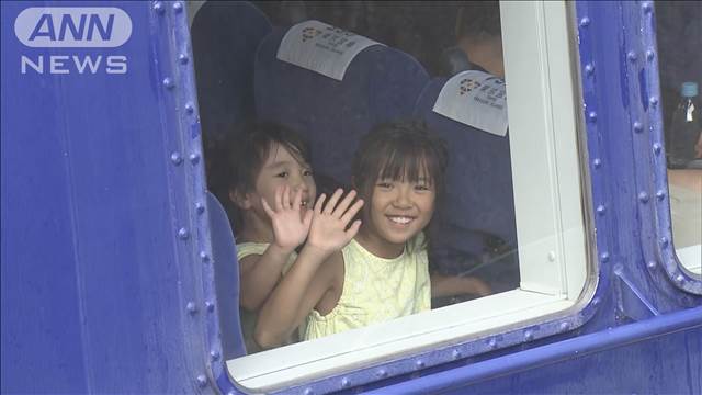 “漂流”の旅客船　伊豆大島に到着　かじが故障　海上に22時間