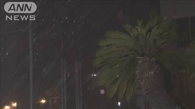 沖縄・八重山地方に線状降水帯発生 顕著な大雨で