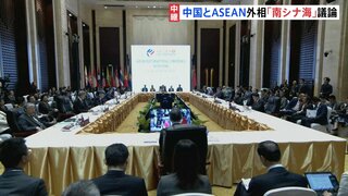 中国外相とASEANの外相らがラオスで会議　南シナ海の問題について議論か