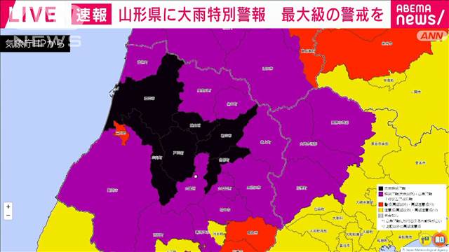 最上川中流・下流で「氾濫危険情報」も  山形県で再び「大雨特別警報」最大級の警戒を