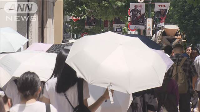 全国的に危険な暑さ続く…前橋では38℃予想　午後は天気の急変に注意