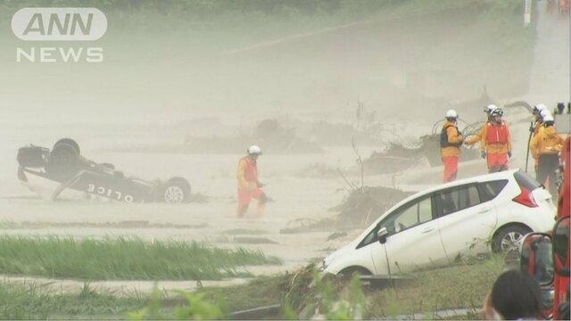 【被害まとめ】山形・秋田で大雨　行方不明や河川の氾濫など相次ぐ