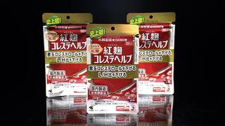 【小林製薬】厚労省に報告漏れ…「ない」と報告していた製品、５社で存在　紅麹コレステヘルプなどと「同等量の紅麹」他社製品の２社で、問題ロット使用の可能性