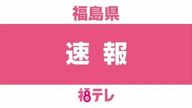 【速報】福島第一原発で火災警報器が作動　火や煙はなし　＜追記あり＞火災警報器の誤報と判明