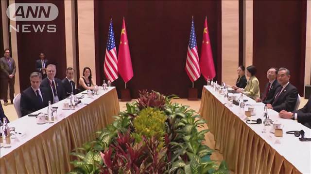 米中外相会談　アメリカは台湾問題に懸念