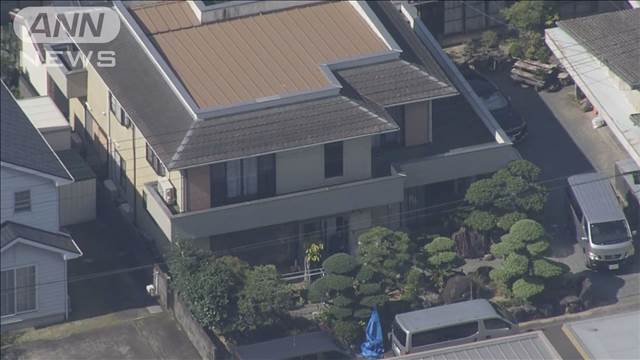 一家3人殺害か 被害者の孫を指名手配 静岡・菊川市