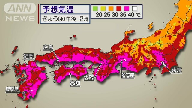 1日を通して危険な暑さが継続　雷雨エリアにも注意　北陸と東北の梅雨明けは……？