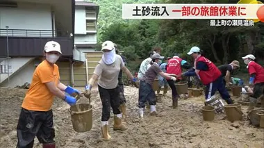 【山形】「営業再開まで売上がない」温泉宿の大浴場に土砂流入…最上町瀬見温泉で一部の旅館休業