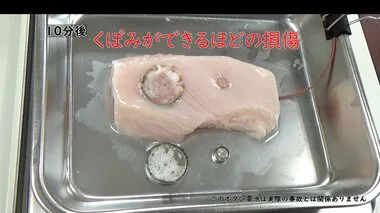 子どものボタン電池誤飲に注意 消化器官を溶かす危険性　海外では死亡例も