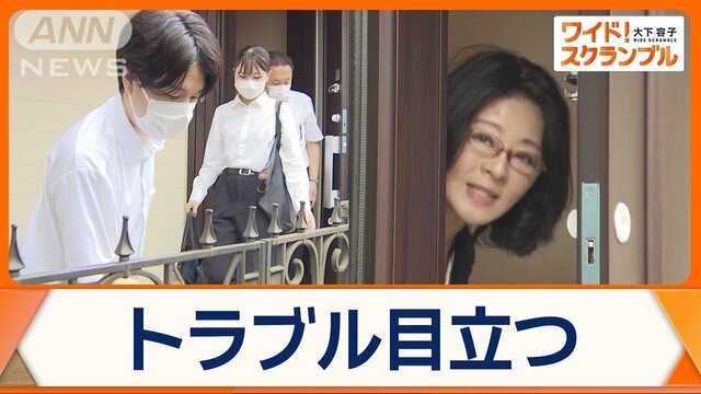 広瀬議員、秘書給与詐取容疑で家宅捜索　自民党内から「本当に余計なことを」との声も