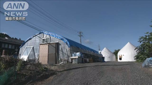 ビニールハウスで避難生活続く　能登半島地震7カ月 仮設住宅に入れず