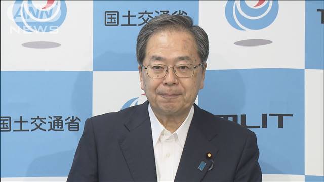 トヨタ自動車新たに7車種で「型式不正」斉藤国交大臣「抜本的な再発防止を徹底」