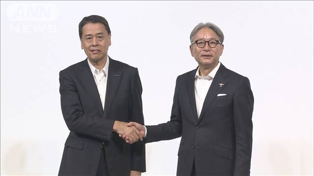 日産とホンダが開発力強化へ協業