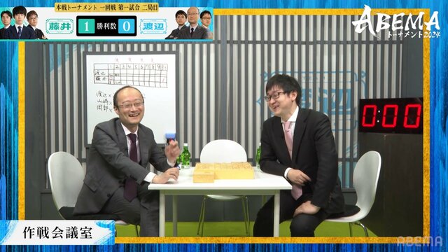 「ピーになったら終わり」「取り戻せない失った時間」渡辺明九段＆山崎隆之八段、止まらぬ40代トークに視聴者爆笑「かわいすぎw」／将棋・ABEMAトーナメント2024