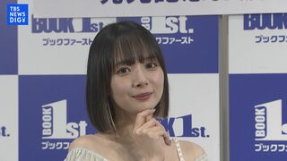 【役満ボディ】岡田紗佳3rd写真集　グラビア活動は「需要がある限り。35歳くらいですかね」