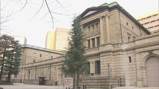 日銀 6月の決定会合の議事要旨公開　歴史的な円安について「十分に注視する必要がある」との認識 政策委員が共有