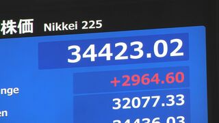 日経平均が反発 一時2900円以上値上がり