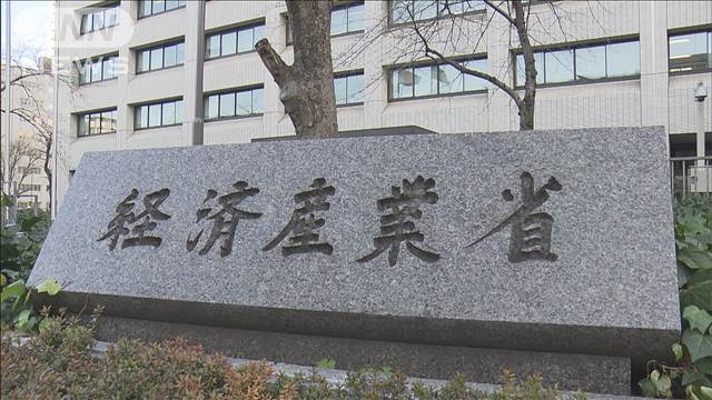 営農型発電事業者への交付金を一時停止　経産省