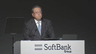 ソフトバンクG決算1742億円の赤字　円安でドル建ての負債膨らみ