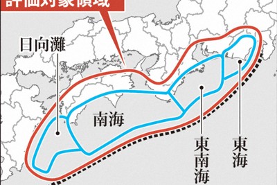 気象庁が初発表「南海トラフ地震臨時情報」とは?　宮崎で震度6弱