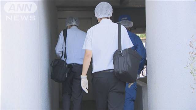 マンションで高齢男性死亡　部屋には消火剤まかれた跡