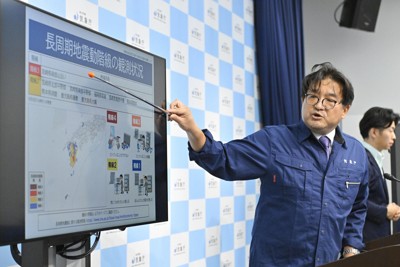 「西南だけでなく全域で注意を」　気象庁呼びかけ　巨大地震注意発表