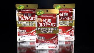 【速報】小林製薬「紅麹事業」からの撤退を正式表明　健康被害訴える問題受け　取締役会で決議